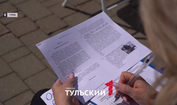 Победители «Диктанта Победы» попадут на парад в Москве