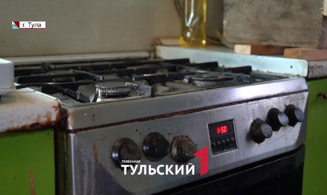 Туляки вовремя не продлили договоры и остались без газа: как вернуть его в квартиры