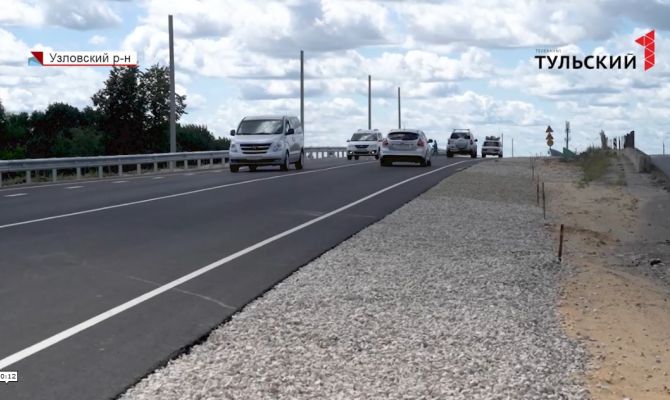Как изменился мост в Узловой на трассе «Тула-Новомосковск» после реконструкции