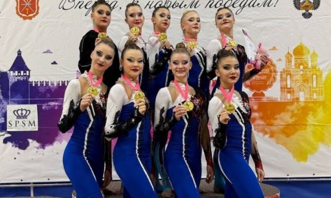 Тулячки завоевали медали на чемпионате и первенстве города по эстетической гимнастике