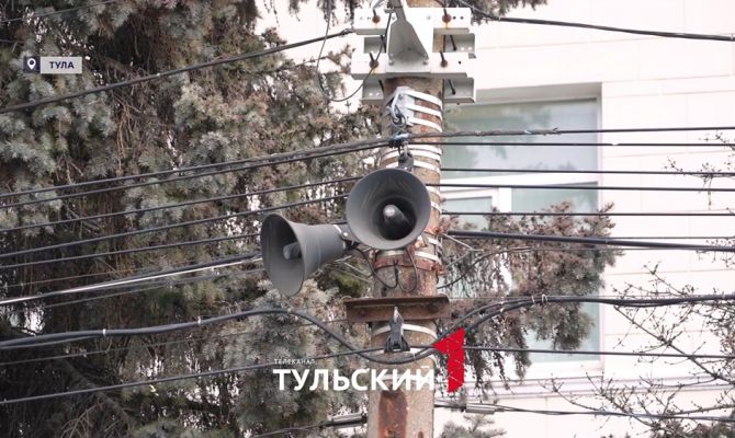 Как устроена система оповещения в Туле