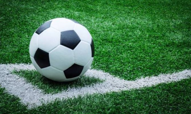 В Туле стартовал матч «Арсенал» – «СКА-Хабаровск»