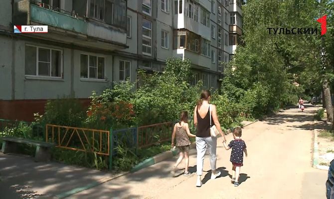 Как тульским родителям получить 10 тысяч рублей на подготовку детей к школе