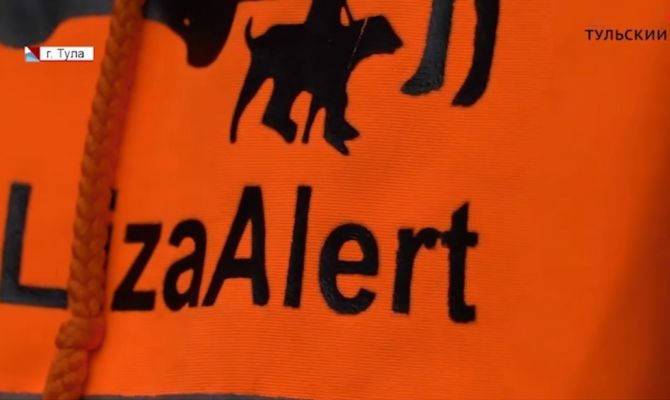 В Тульской области ищут родственников мужчины из Подмосковья