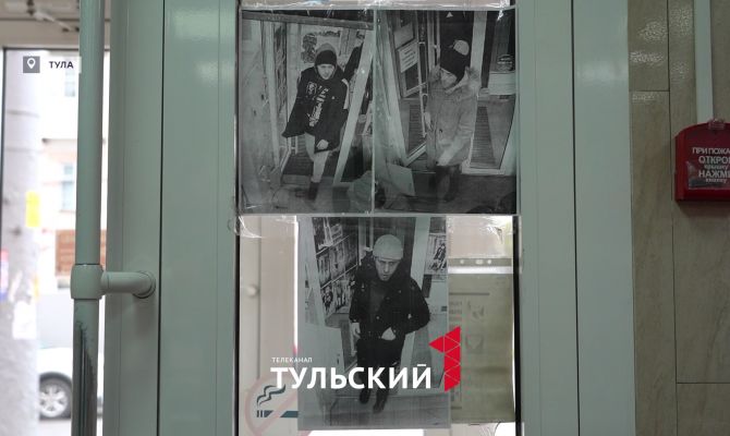 В супермаркете Тулы для борьбы с ворами вернулись к методам XVIII века