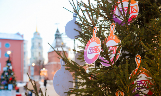 На новогодних праздниках в Тульской области проходит фестиваль "Путешествуй за мечтой"