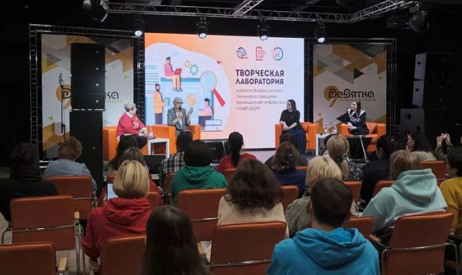 В Туле обсудили вопросы медиапродвижения культурных учреждений