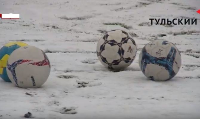 Сегодня тульский «Арсенал» сыграет с «Уралом»