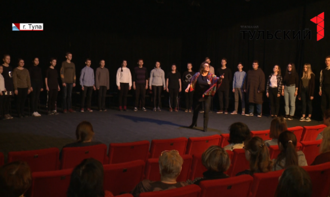 В тульском центре одаренных детей научили, как стать хозяином своего голоса 