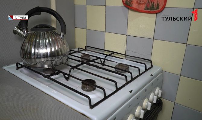 Жители тульской двухэтажки остались без газа после окончания контракта с поставщиком