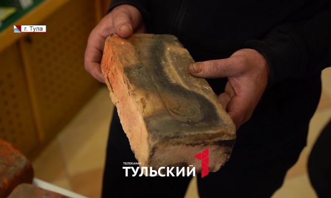 В Туле нашли кирпич XIX века с завода британского бизнесмена