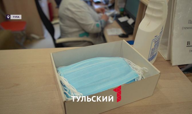 Гонконгский грипп в Туле: как защитить себя и близких
