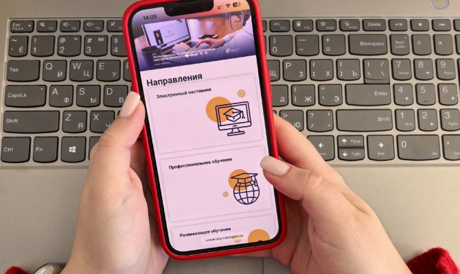 Почти 8,5 тысяч туляков прошли обучение в корпоративном университете Тульской области