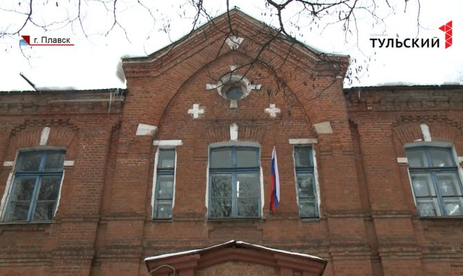 Каким будет «учитель будущего» 