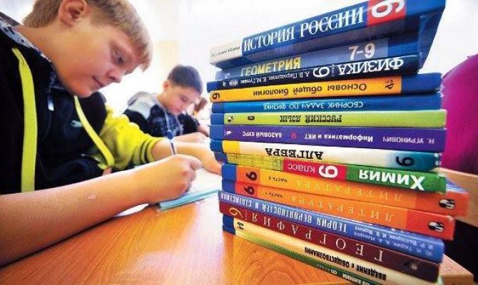 Тульским школьникам станет легче: количество учебников сократится на треть