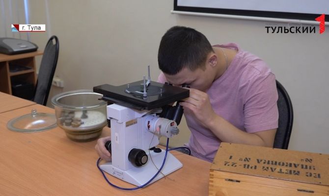 Есть идея: как тульские ученые продвигают свои разработки на международный рынок