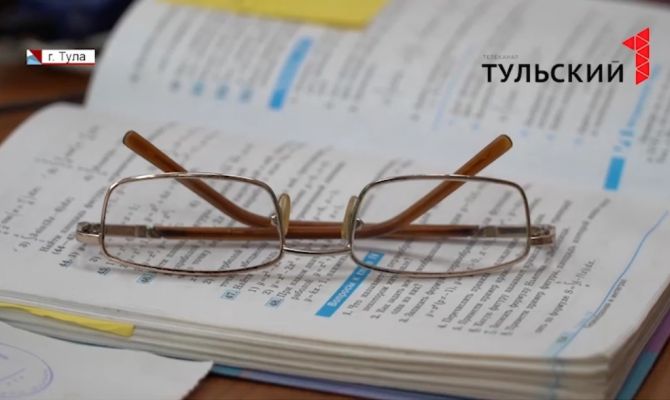 Туляк заработал на фиктивном обучении предпенсионеров больше 600 тысяч рублей