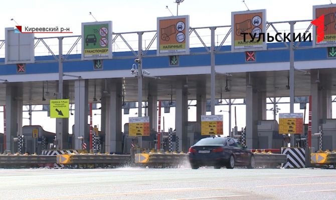 Водители зайцем "проскакивают" платные трассы в Тульской области: как решат проблему