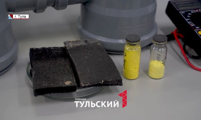 Тульские ученые нашли способ заряжать смартфоны с помощью ила