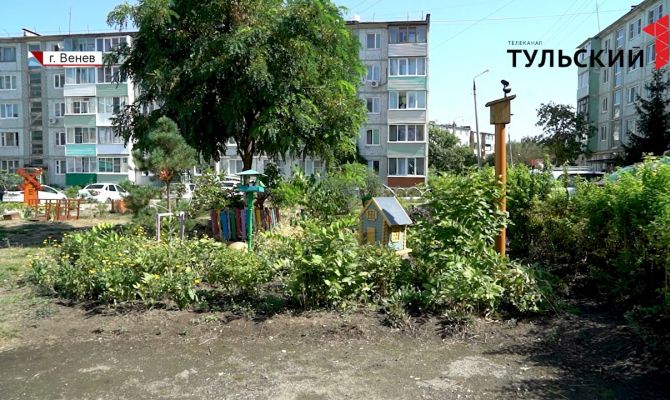 Украсить двор и выиграть денежный приз: жители Венева устроили перед домом маленькую Швейцарию