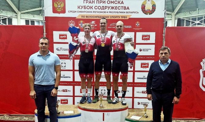 Туляки заняли весь пьедестал Международных соревнований по велоспорту