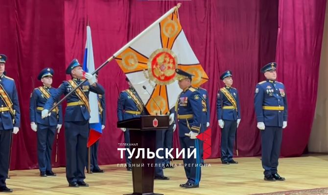 Медотряду тульских десантников вручили Георгиевское знамя