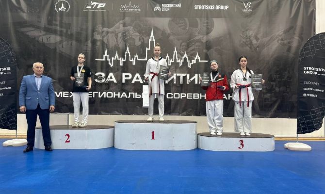 Спортсмены из Тулы привезли бронзу с соревнования по тхэквондо