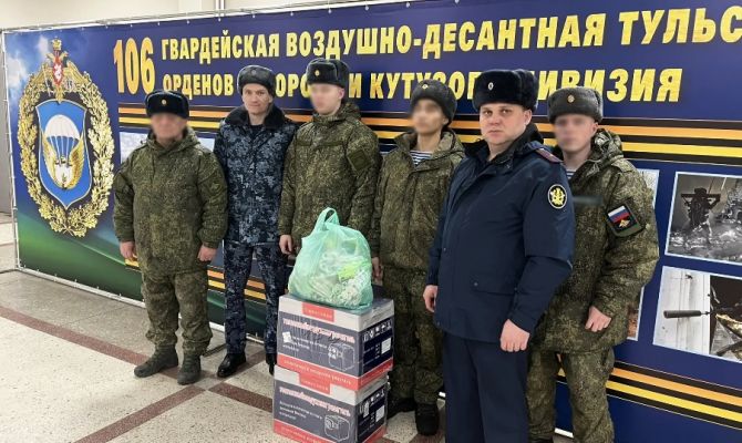 Тульское УФСИН передало гумпомощь бойцам СВО