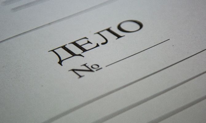 В Туле возбуждено уголовное дело по факту подделки подписей в протоколе общего собрания жителей 