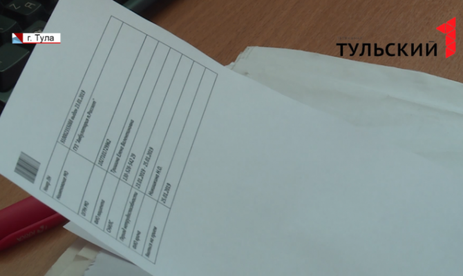 В больницах Тульской области начали выдавать электронные больничные