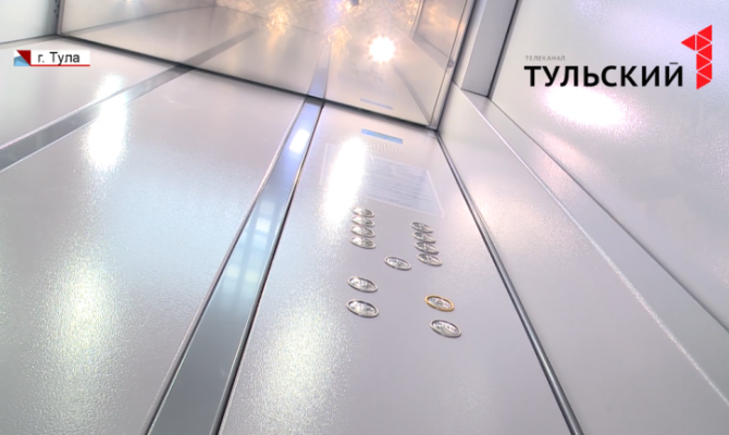 Лифты, замена кровель и фасадов: в Тульской области подвели итоги программы капремонта 