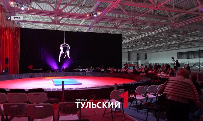 В Тулу приехали лучшие юные акробаты и жонглеры со всей России