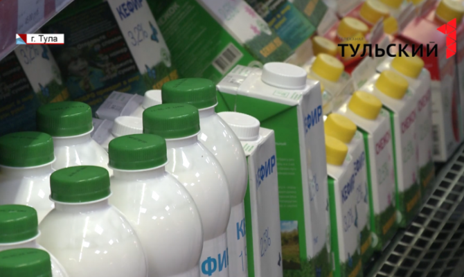 В России на упаковках молокосодержащих продуктов появятся честные этикетки