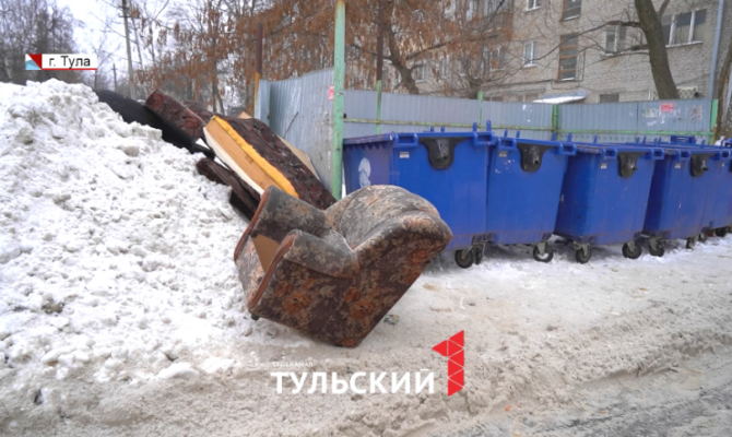 Названа причина, почему в Туле не вывозят крупногабаритный мусор