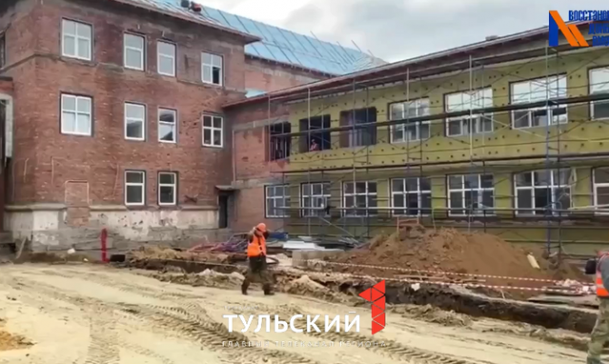 Тульские строители восстанавливают профессиональный лицей в Мариуполе