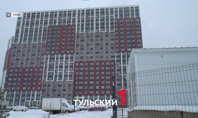 В Туле долг УК «Новый город» за коммунальные услуги превысил 23 млн рублей