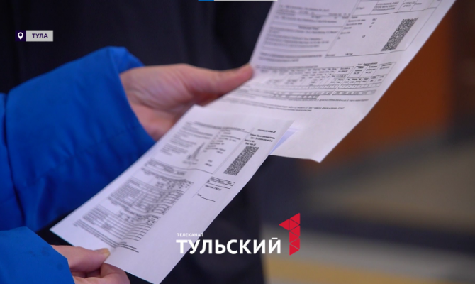 Более 15 млн рублей задолжала УК «Новый город» за газ в Туле