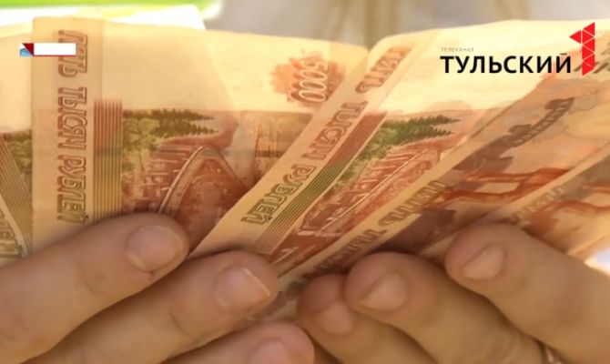 84% россиян отказываются брать кредиты 