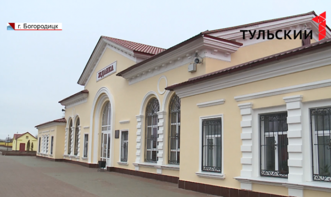 На богородицкой станции «Жданка» вернулись к истокам 19 века 