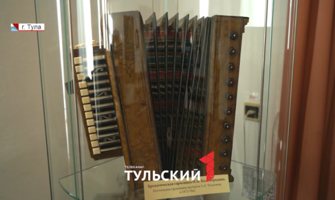 Как Николай Белобородов заставил гармошку исполнять сложнейшие оперные партии