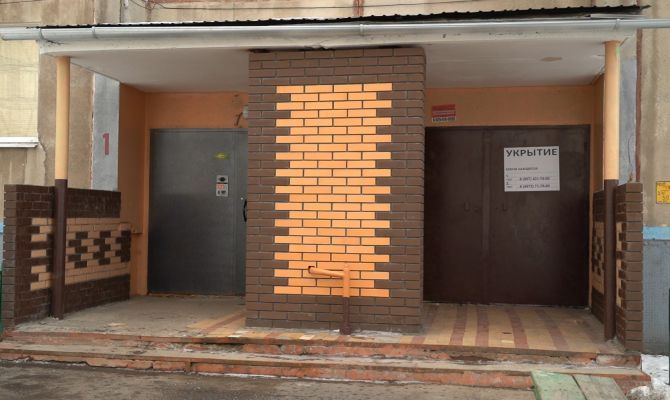 Отбой ракетной опасности объявлен в Тульской области