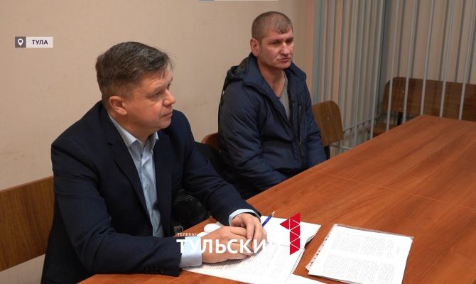 5,5 лет лишения свободы и полтора млн рублей: туляк не смог обжаловать приговор за смерть ребенка