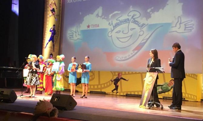 В Туле торжественно открыли фестиваль кино «Улыбнись, Россия!»