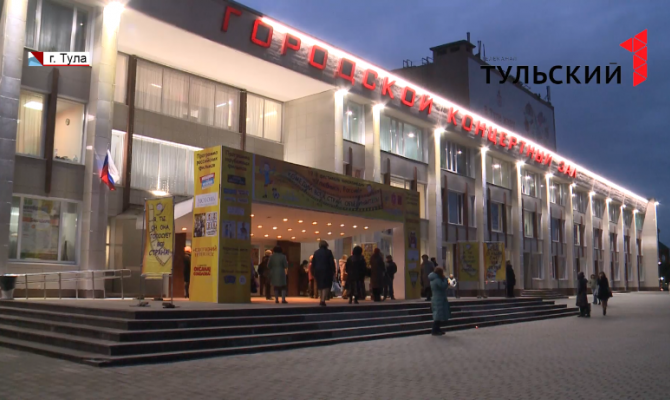 Туляки смогут бесплатно посетить кинофестиваль «Улыбнись, Россия»