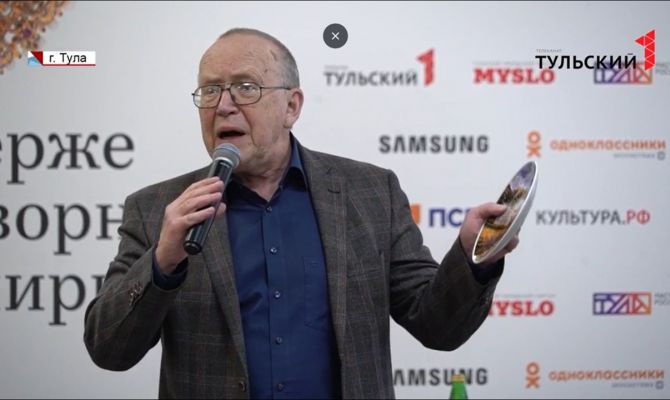 «Умницы и умники»: что рассказал Юрий Вяземский о ЕГЭ, чтении книг и МГИМО