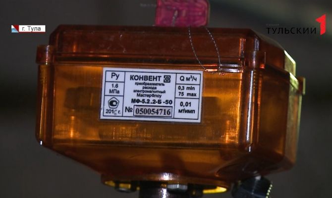 Как сделать многоэтажку «умной» и начать экономить на коммуналке