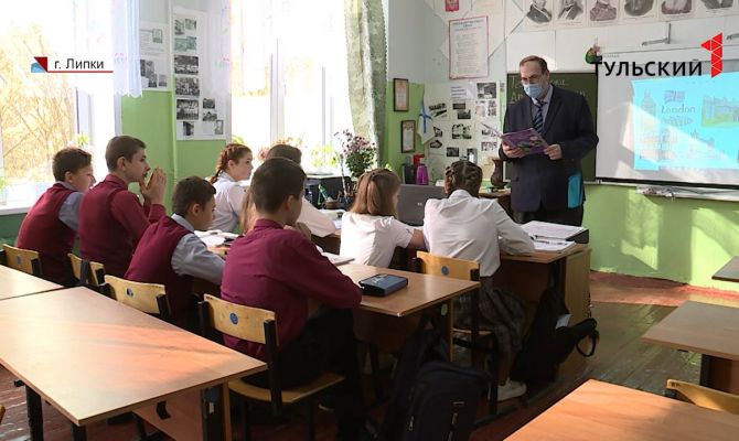 Как тульские учителя могут получить миллион рублей