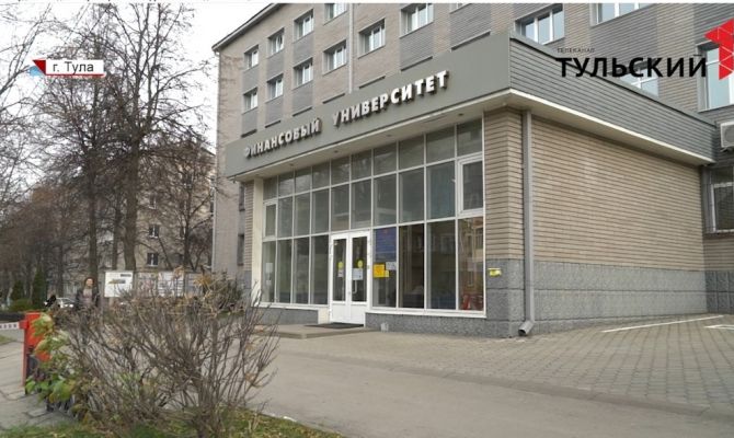 Как тульским пенсионерам повысить свою финансовую грамотность