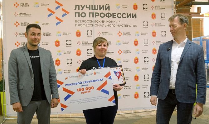 Лучший монтажник электрооборудования из Тулы поборется за миллион рублей