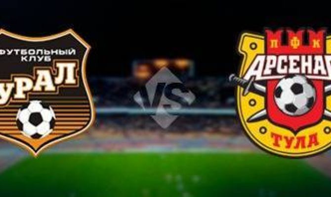 Букмекеры считают победу "Урала" над "Арсеналом" наиболее вероятной